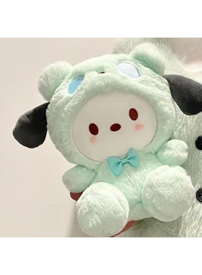 25cm Yugui Dog Plush Toy Figure - Image 3